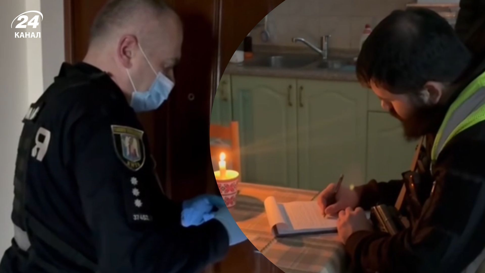 Полиция рассказала детали смерти сына Каденюка Полиция рассказала детали смерти сына Каденюка