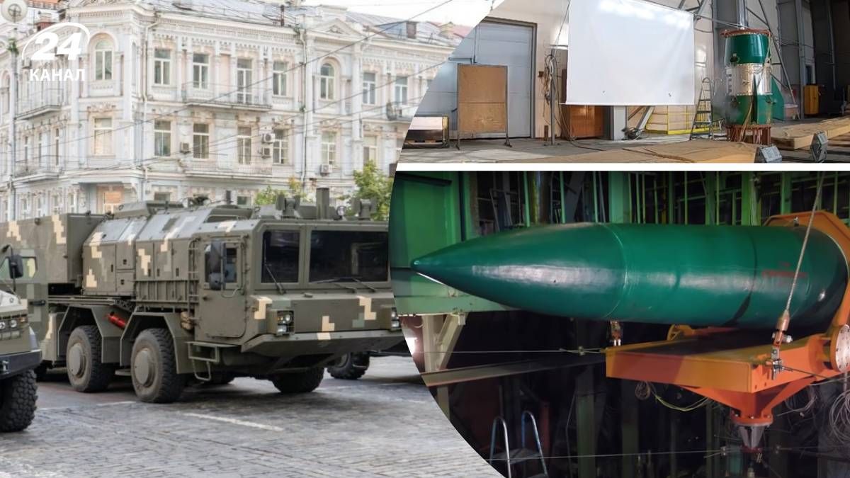 Украина начинает применение нового оружия Украина начинает применение нового оружия