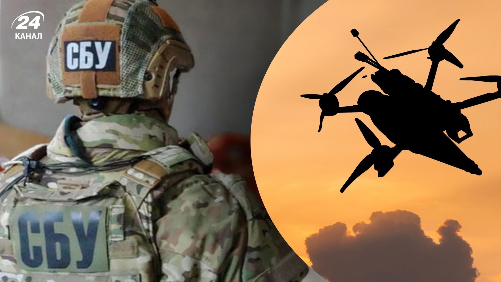 Детали операции "Паутина" Детали операции "Паутина"