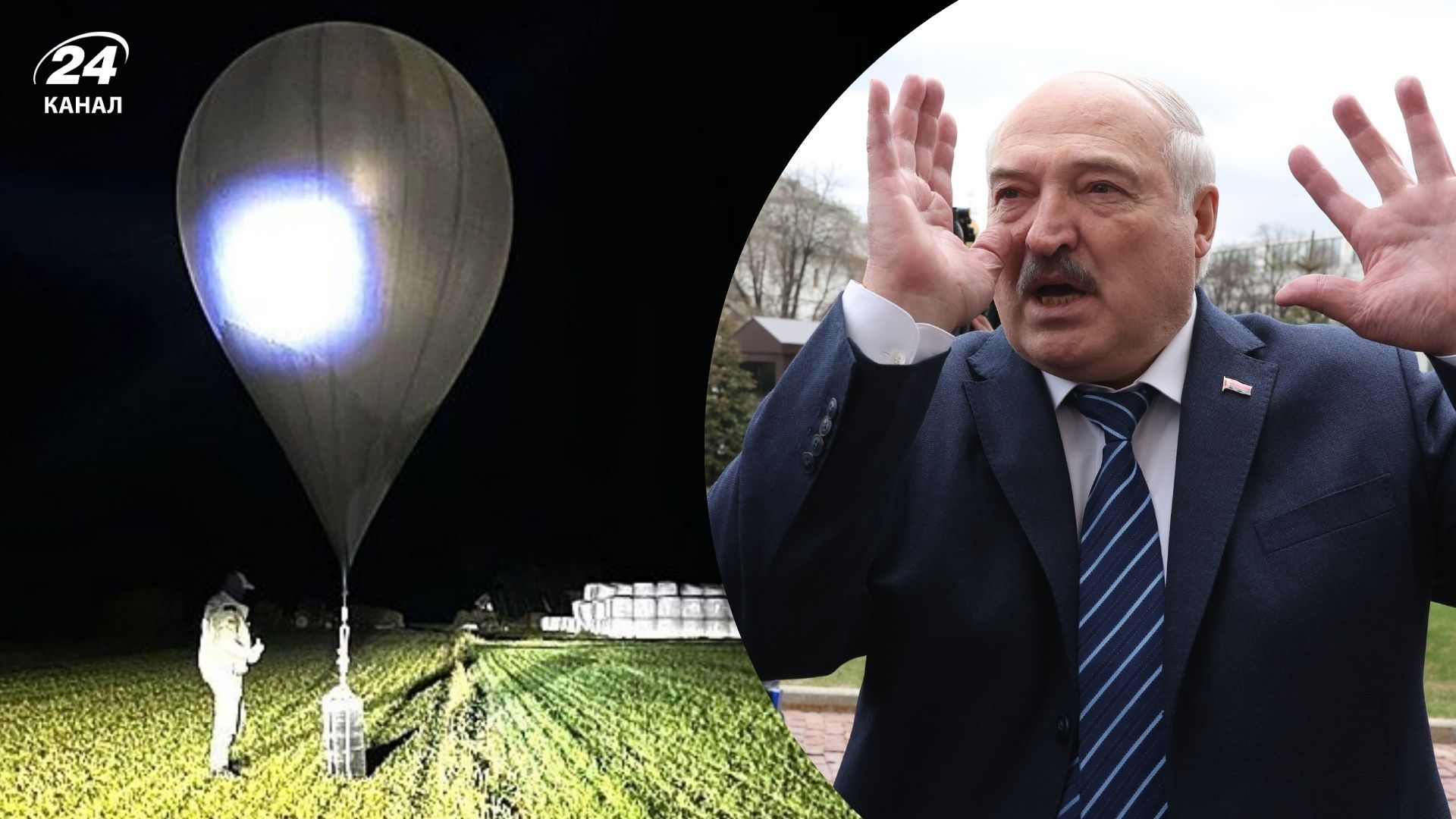 Режим Лукашенко тестирует оборону НАТО: почему Литва бьет тревогу из-за воздушных шаров - 24 Канал Режим Лукашенко тестирует оборону НАТО: почему Литва бьет тревогу из-за воздушных шаров - 24 Канал