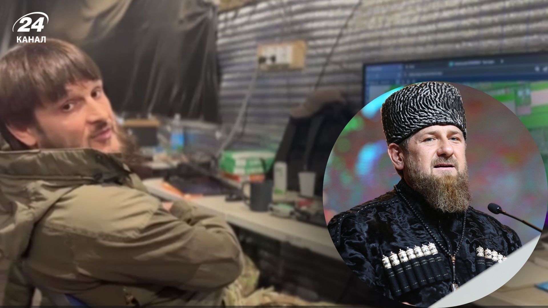 Хотел встречи "с глазу на глаз": чеченцы, которые воюют на стороне ВСУ, до сих пор ждут Кадырова - 24 Канал Хотел встречи "с глазу на глаз": чеченцы, которые воюют на стороне ВСУ, до сих пор ждут Кадырова - 24 Канал