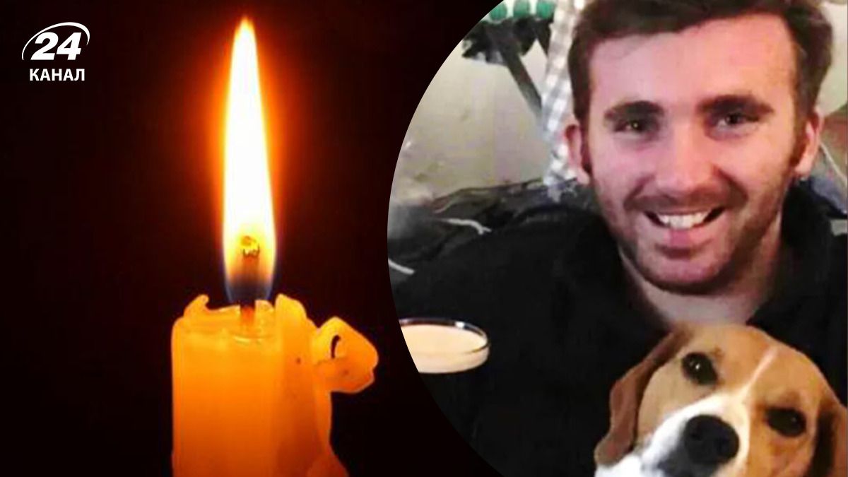 В Украине погиб младший капрал Джордж Хули