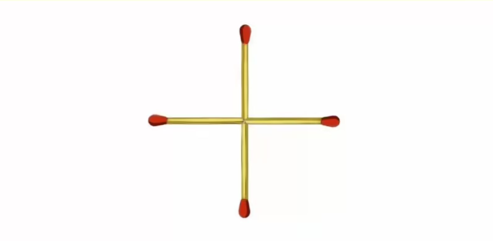 Хитрая головоломка со спичками Хитрая головоломка со спичками