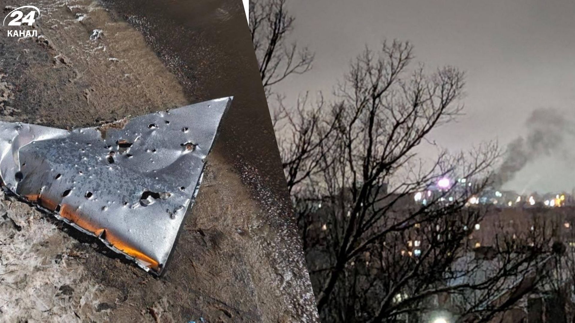 Последствия атаки на Россию 10 декабря Последствия атаки на Россию 10 декабря