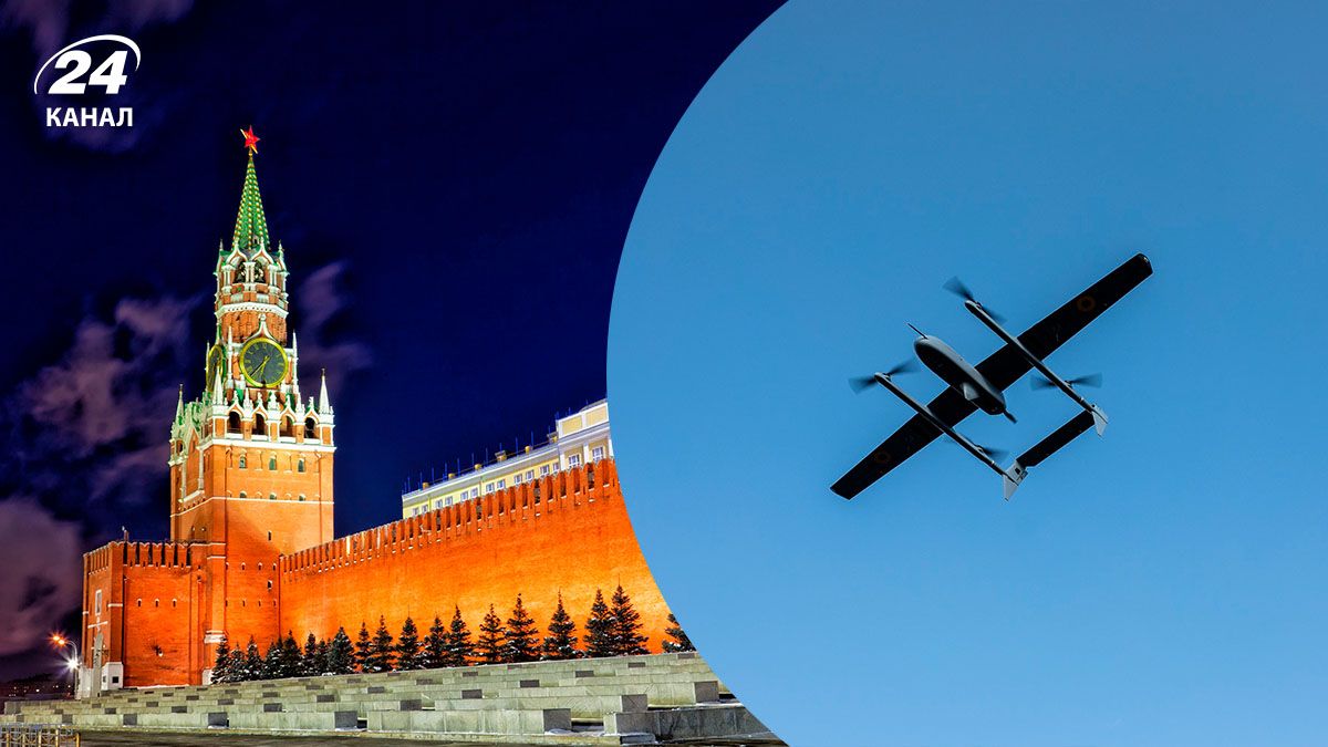 В России – неспокойно: СМИ сообщают о массированном налете дронов на Москву - 24 Канал В России – неспокойно: СМИ сообщают о массированном налете дронов на Москву - 24 Канал