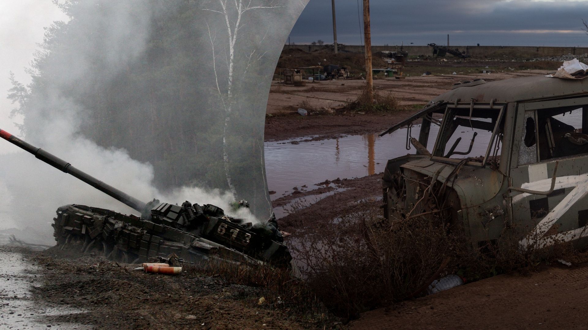 Потери врага - 24 Канал Потери врага - 24 Канал