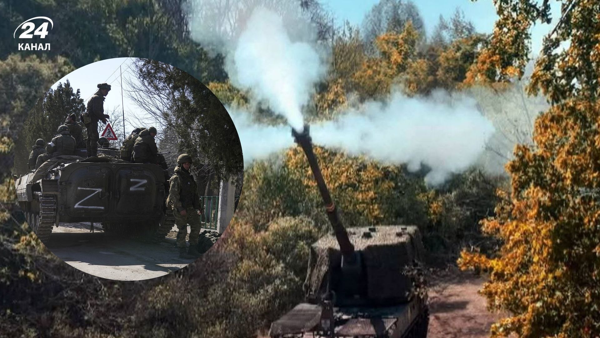 Огляд ISW - 24 Канал