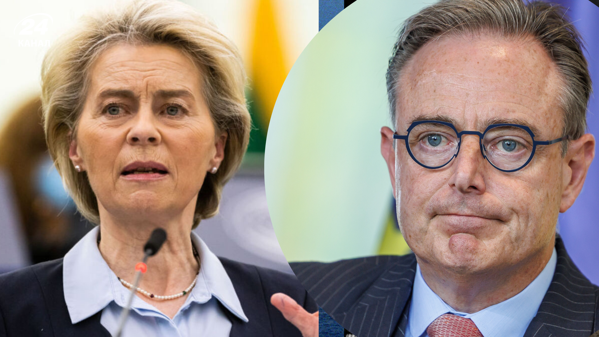 Президент Еврокомиссии Урсула фон дер Ляйен и премьер Бельгии Барт де Вевер не придут к согласию Президент Еврокомиссии Урсула фон дер Ляйен и премьер Бельгии Барт де Вевер не придут к согласию