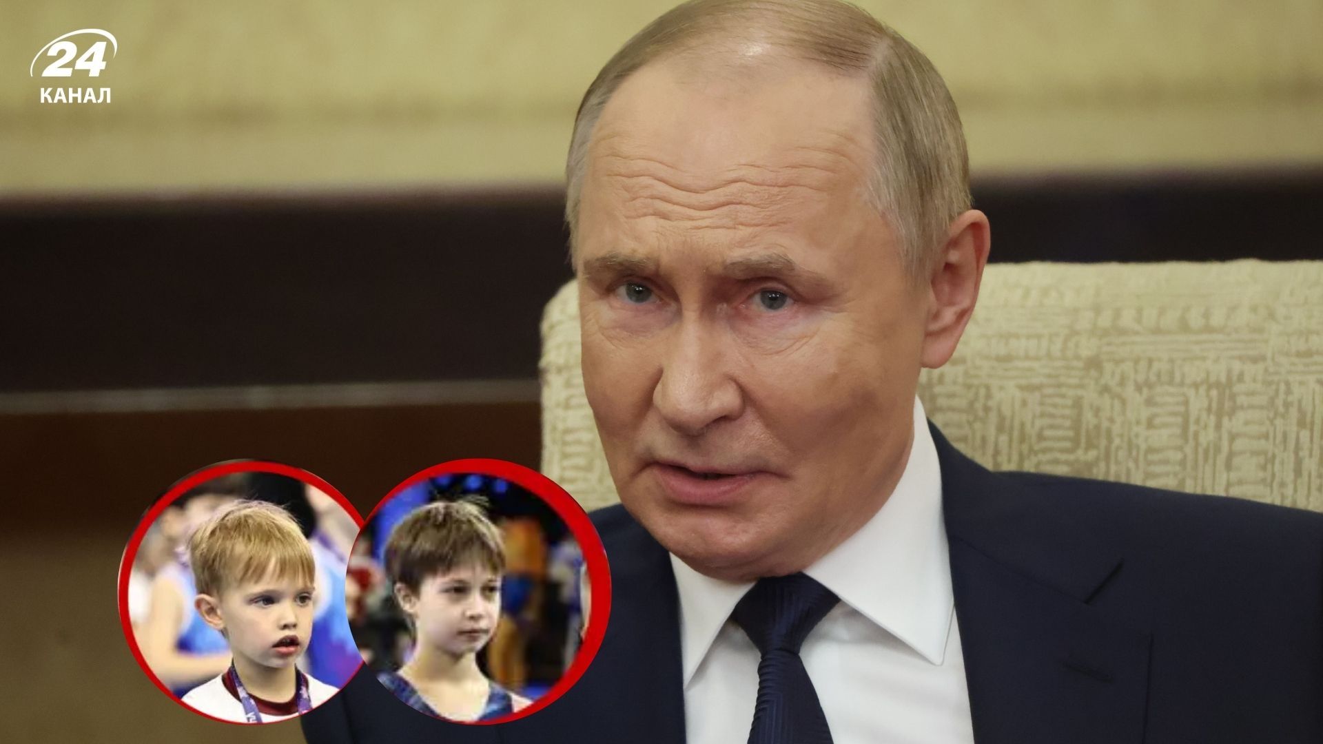 Вероятные сыновья Владимира Путина Вероятные сыновья Владимира Путина