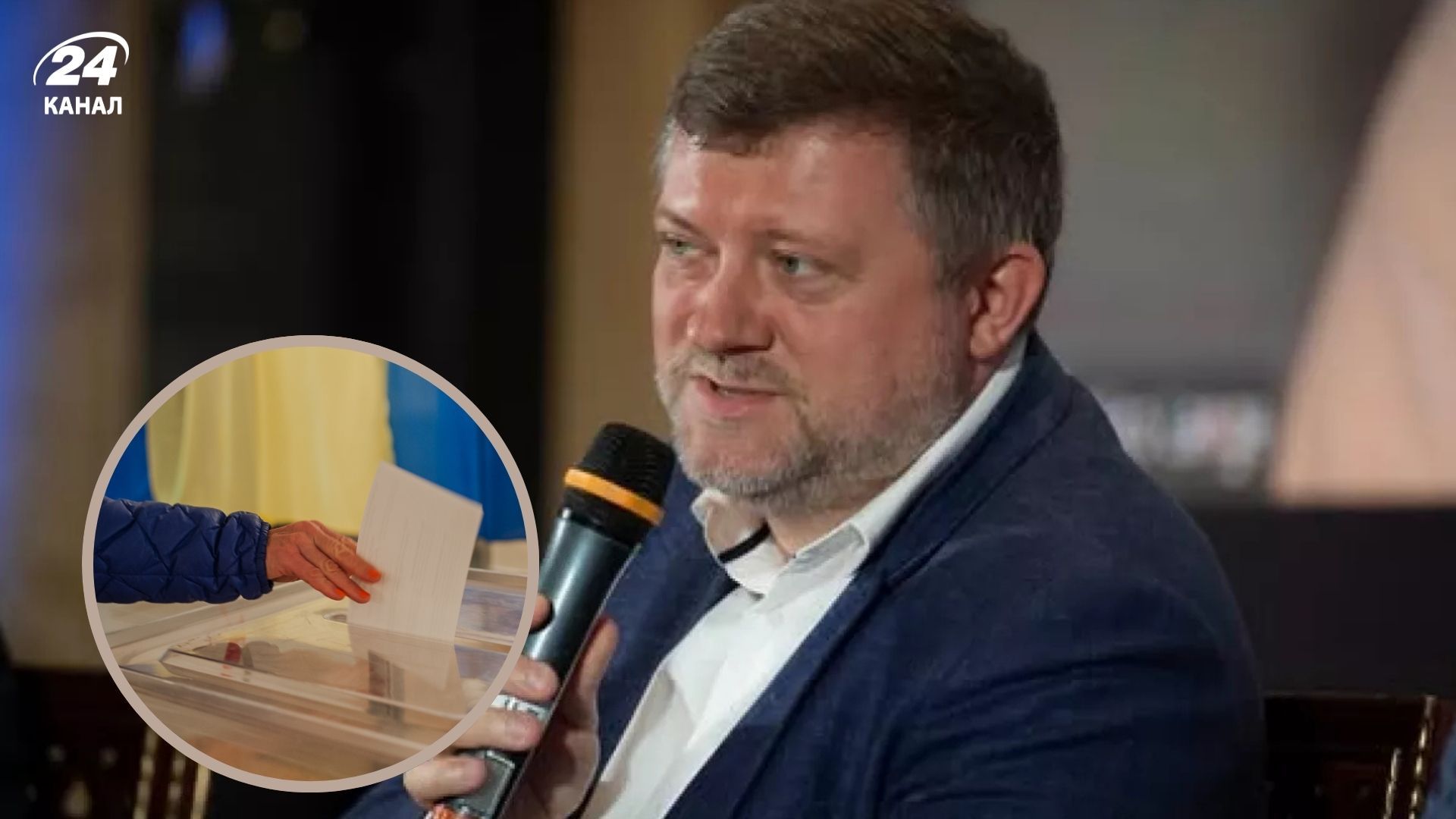 У Раді назвали умови, за яких можливі вибори в Україні У Раді назвали умови, за яких можливі вибори в Україні