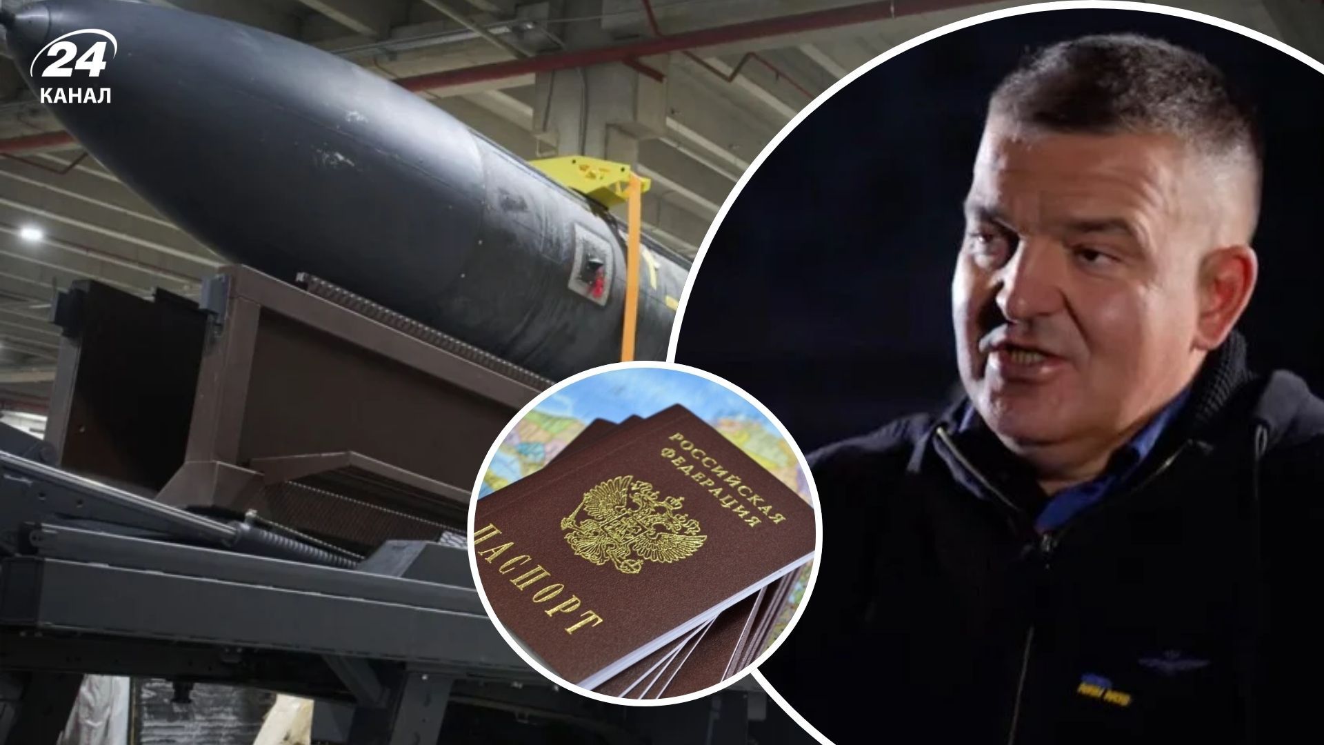 Денис Штилерман рассказал о своих связях с Россией Денис Штилерман рассказал о своих связях с Россией