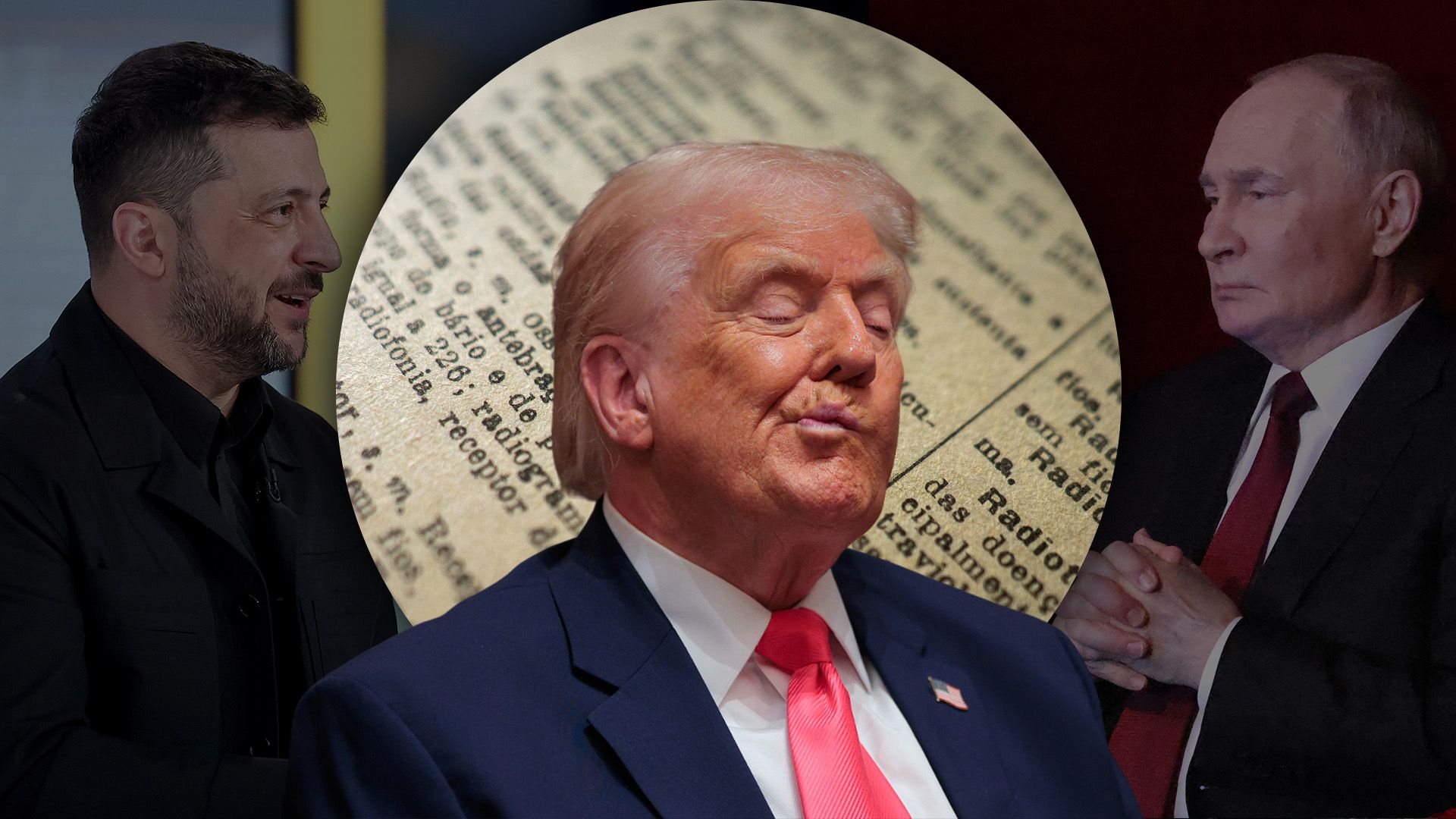 Трамп боїться вийти з переговорів про мир - яка причина - аналіз експертів - Геополітика Трамп боїться вийти з переговорів про мир - яка причина - аналіз експертів - Геополітика