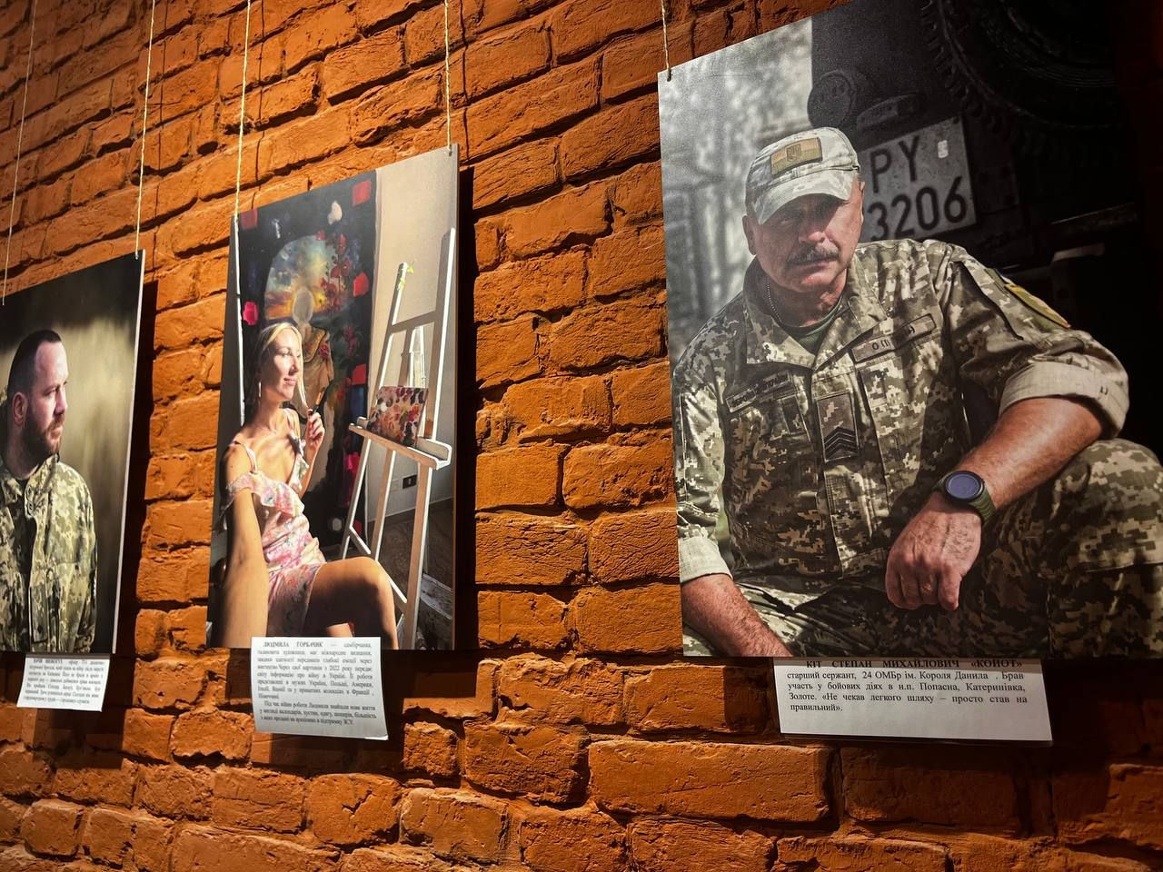 Во Львове состоялась выставка "ЅВідомі" Во Львове состоялась выставка "ЅВідомі"