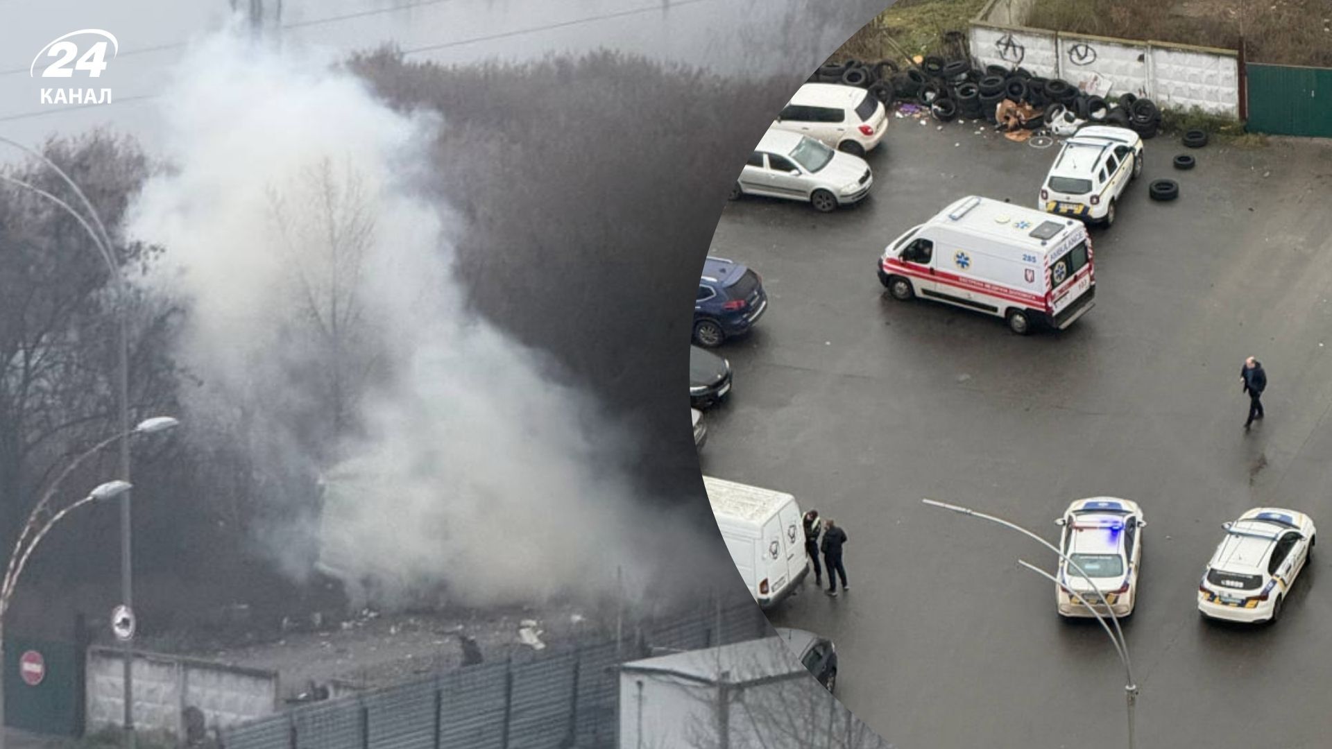 У Києві стався вибух у Дарницькому районі: загинула людина - 24 Канал У Києві стався вибух у Дарницькому районі: загинула людина - 24 Канал