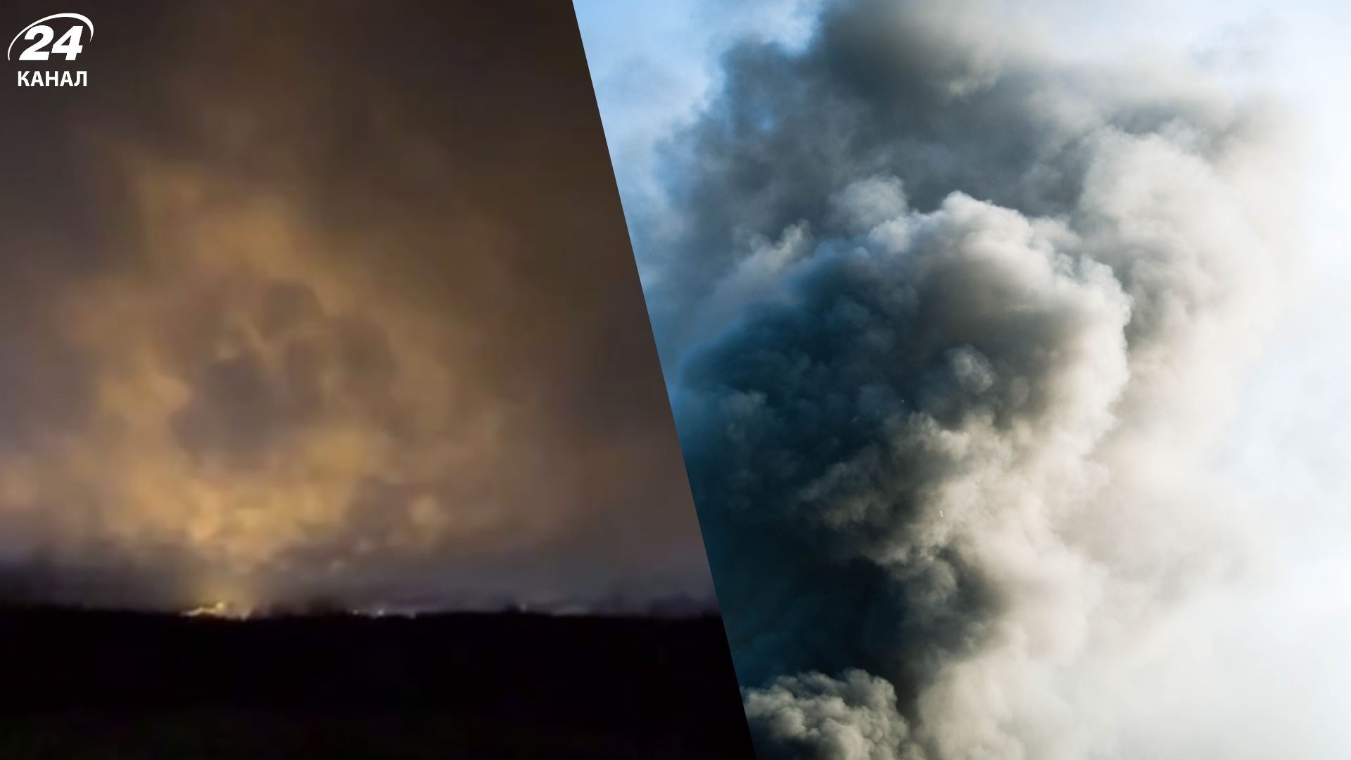 Атака на Росію 11 грудня Атака на Росію 11 грудня