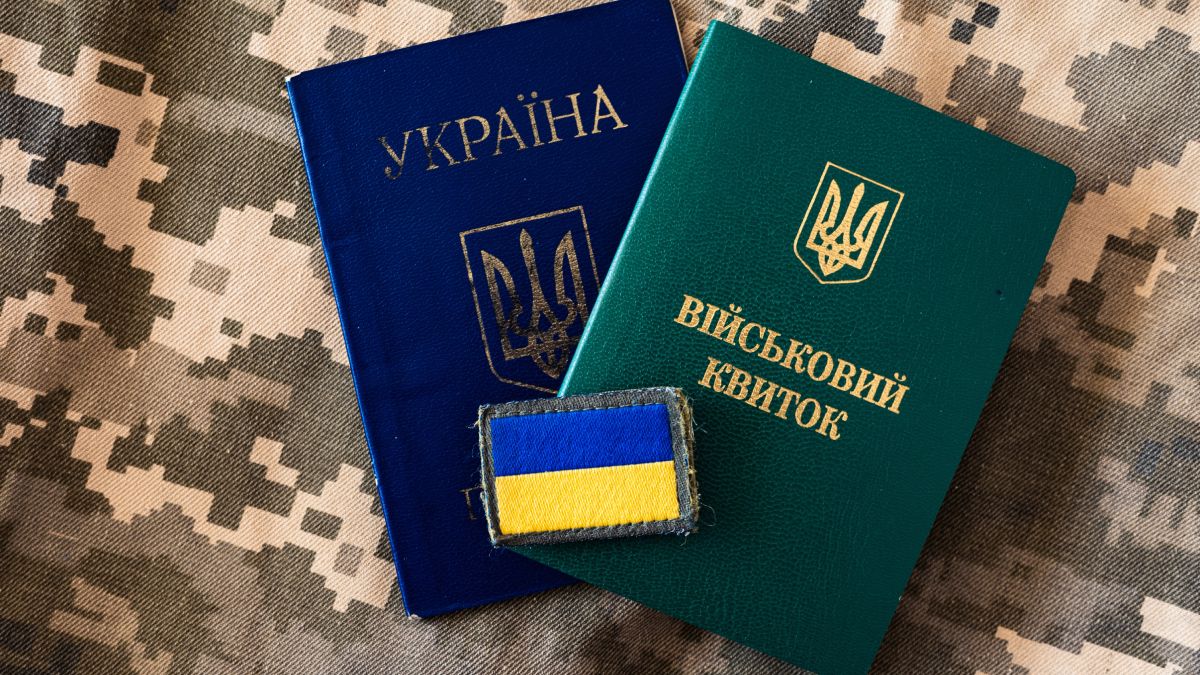 Потеря отсрочки Потеря отсрочки