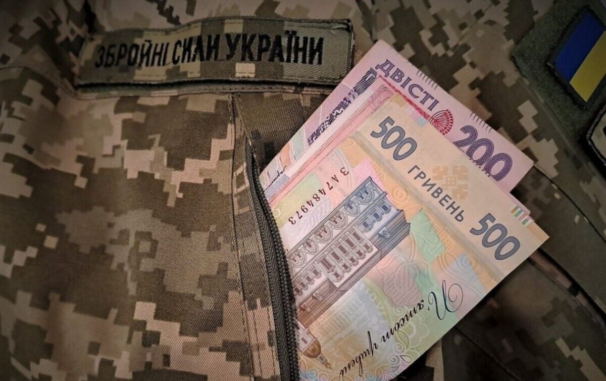 Минимальная пенсия участника боевых действий: какую сумму гарантирует государство - Экономика Минимальная пенсия участника боевых действий: какую сумму гарантирует государство - Экономика