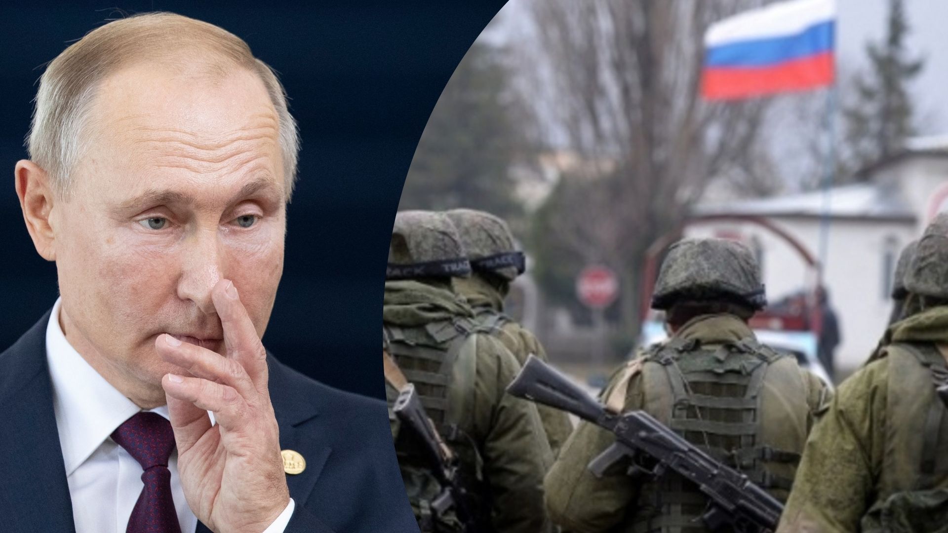 Какой военный план Кремля провалился