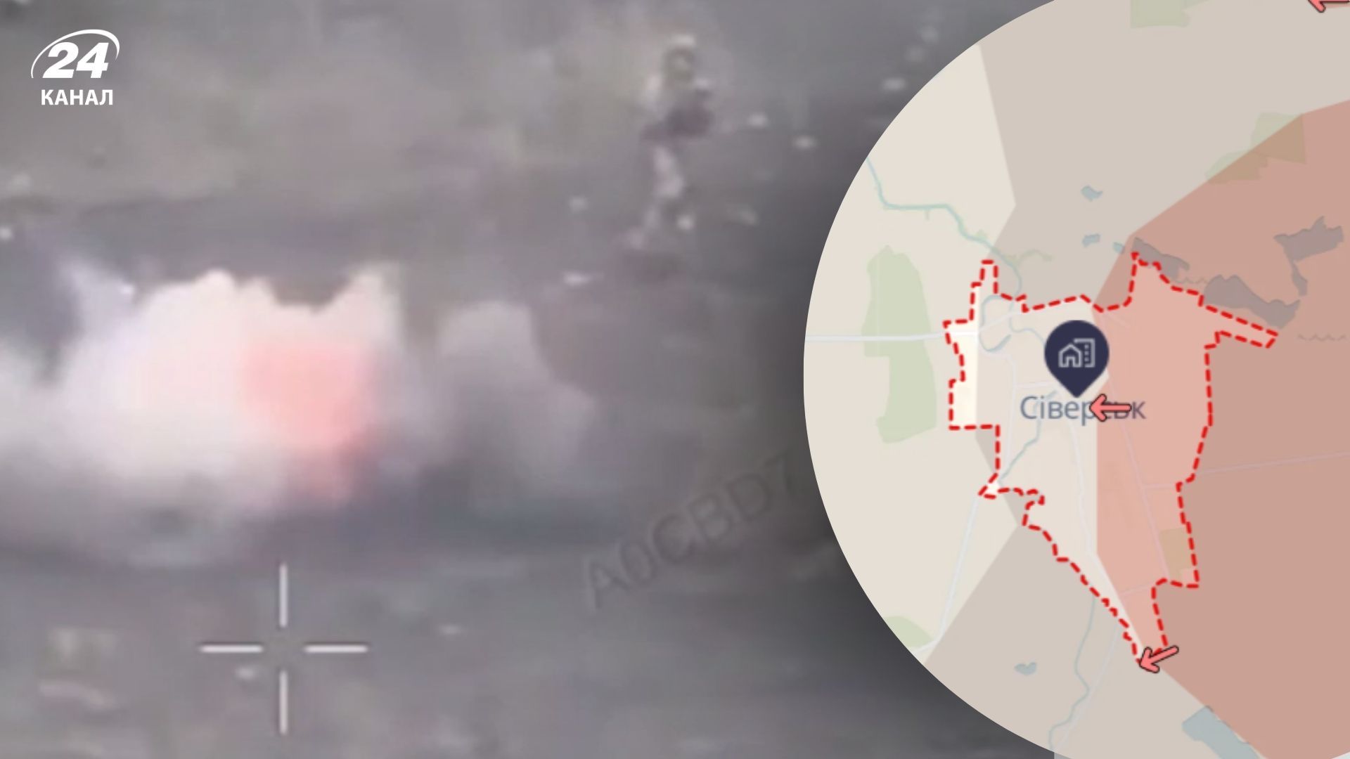 Россияне доложили Путину о "захвате" Северска: что на самом деле происходит в городе - 24 Канал Россияне доложили Путину о "захвате" Северска: что на самом деле происходит в городе - 24 Канал