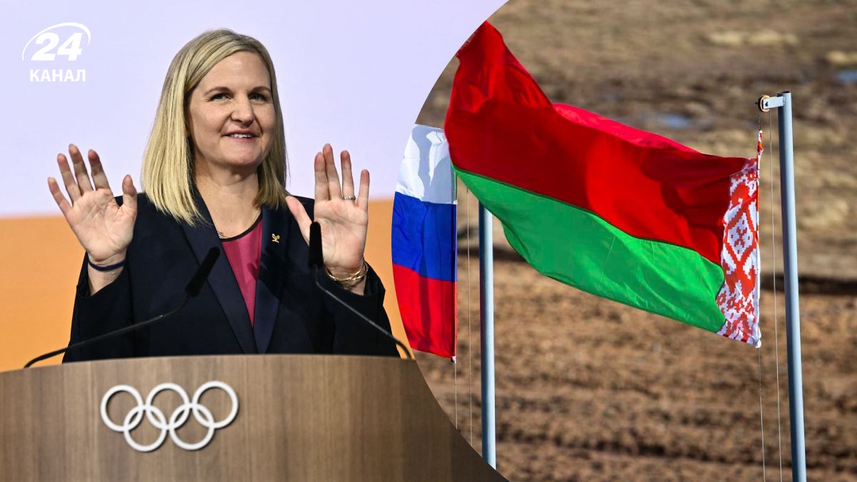 МОК прийняв рішення на користь Білорусі та Росії - що дозволили країнам