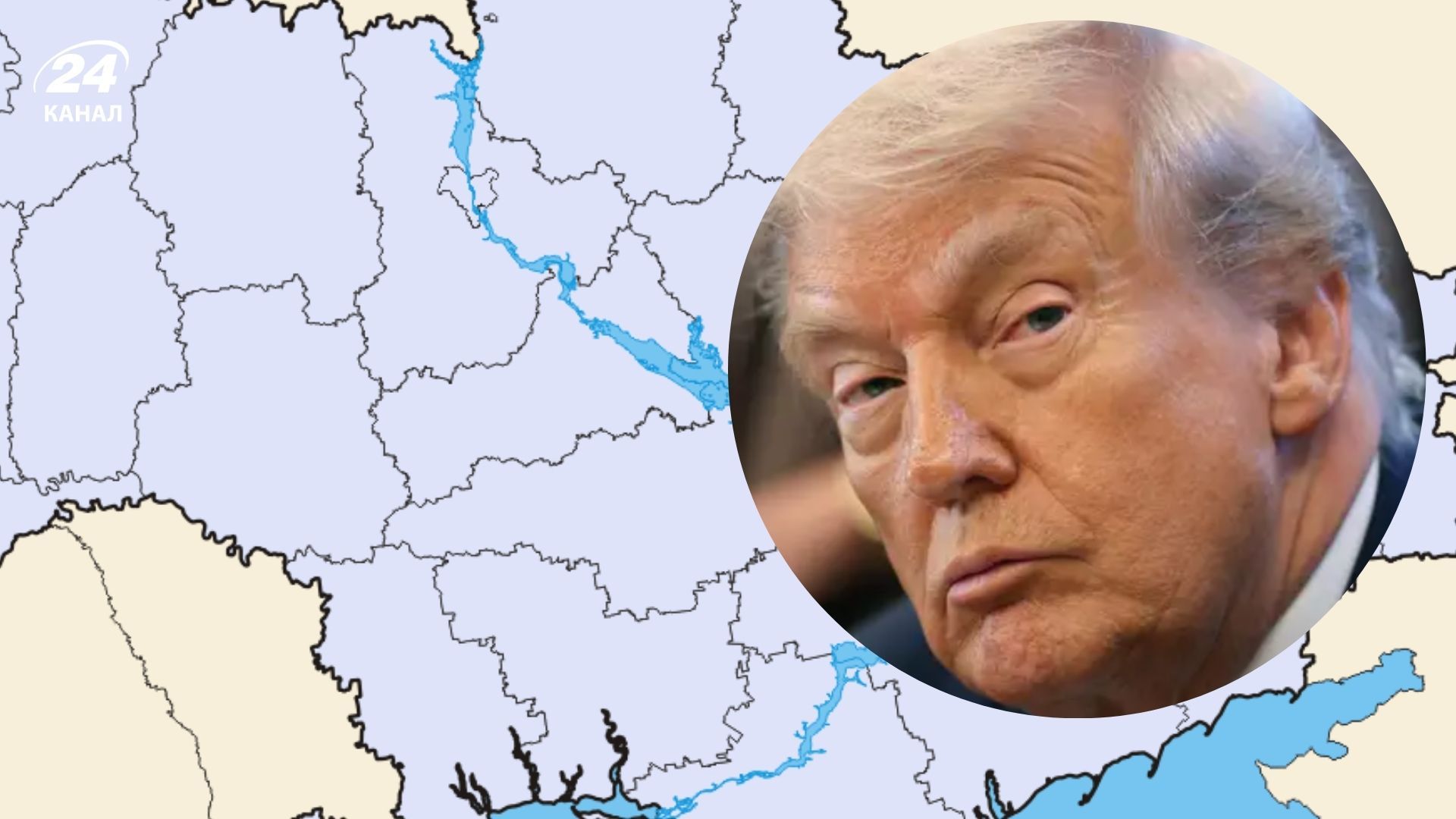 У мирному плані США пропонувався вихід росіян зі шматочків українських областей У мирному плані США пропонувався вихід росіян зі шматочків українських областей