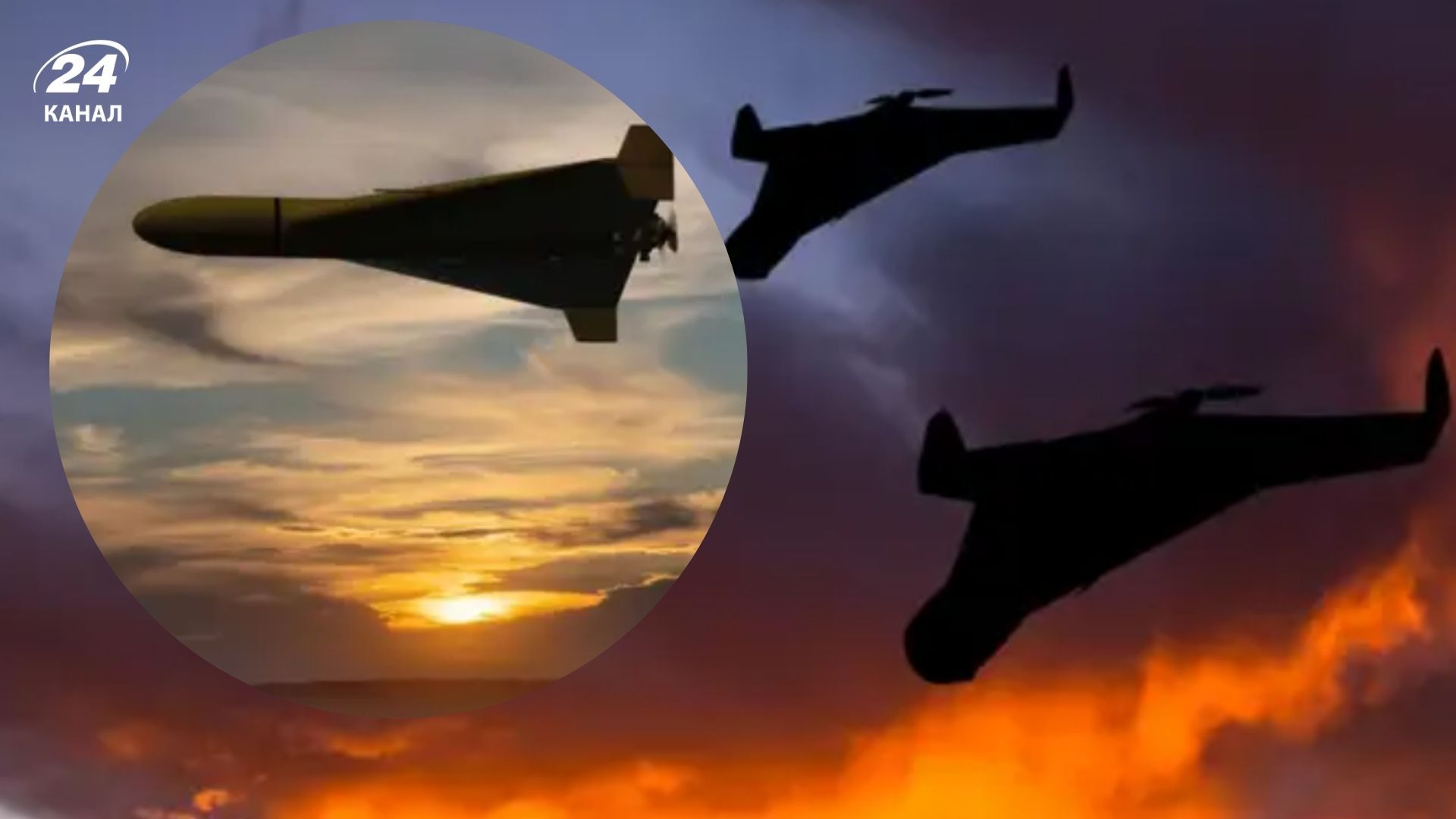 Росія атакує Україну дронами