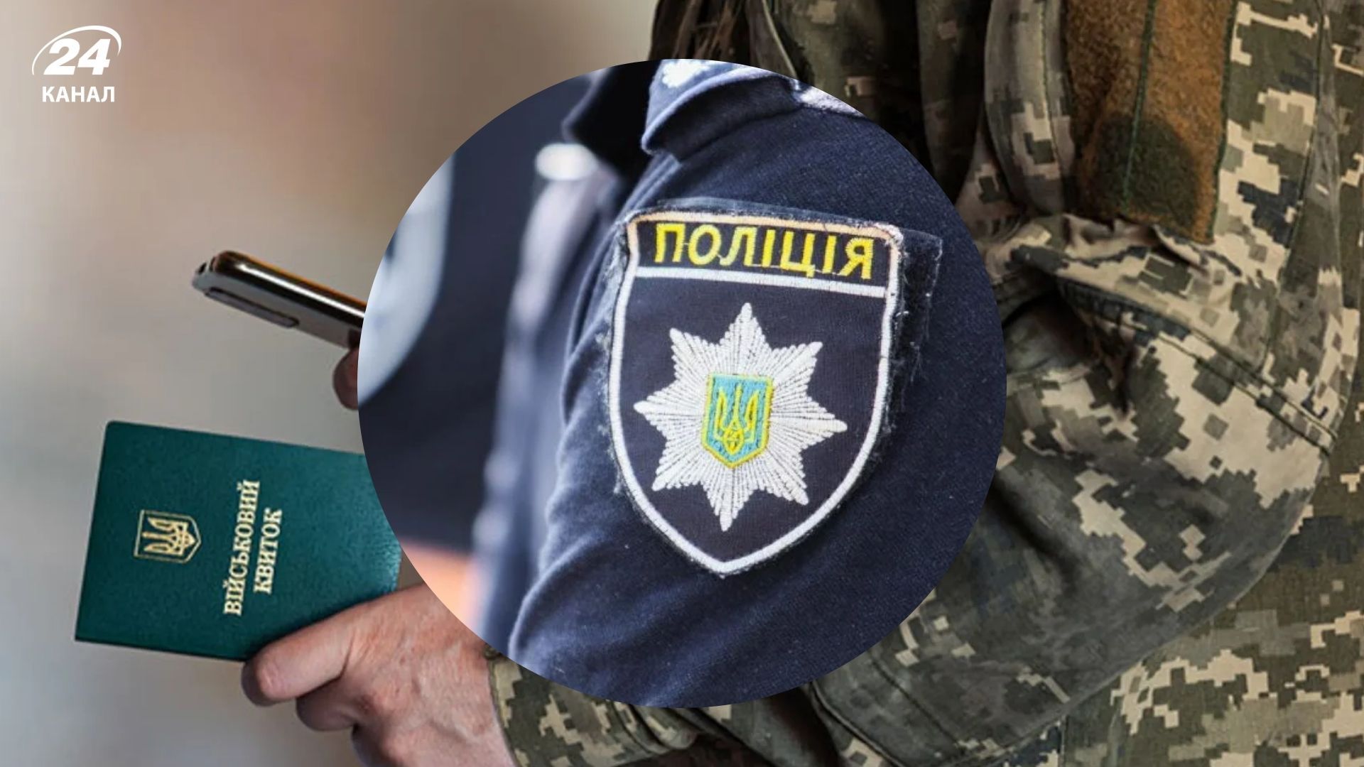 В Одесі напали на морпіха, якого звільнили з полону В Одесі напали на морпіха, якого звільнили з полону