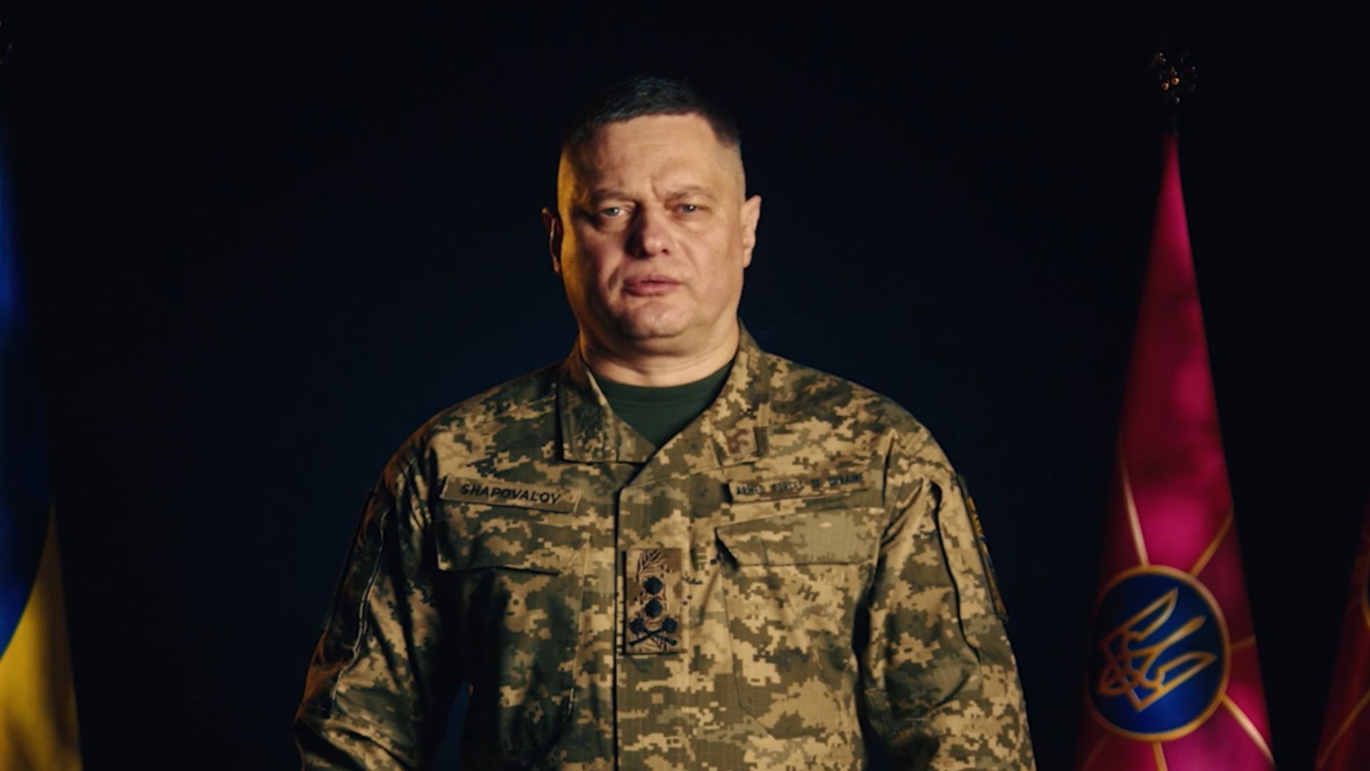 Поздравление командующего Сухопутных войск ВС Украины с Днем Сухопутных войск - 24 Канал