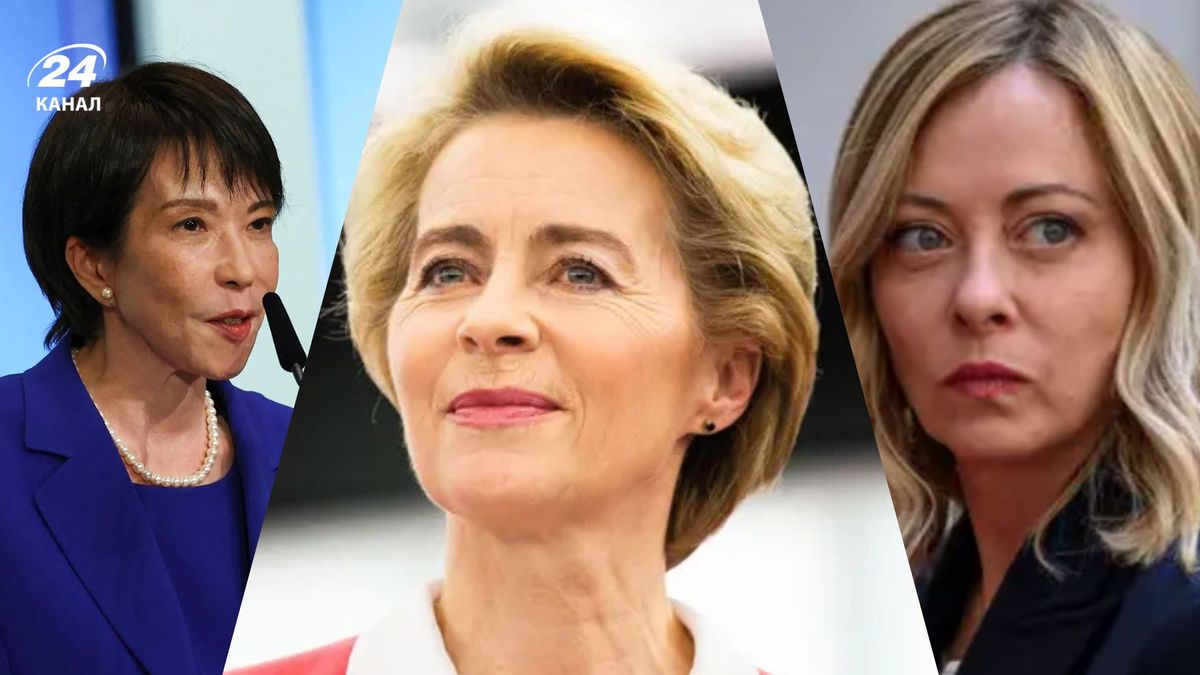 Найвпливовіші жінки світу - список Forbes за 2025 рік - 24 Канал