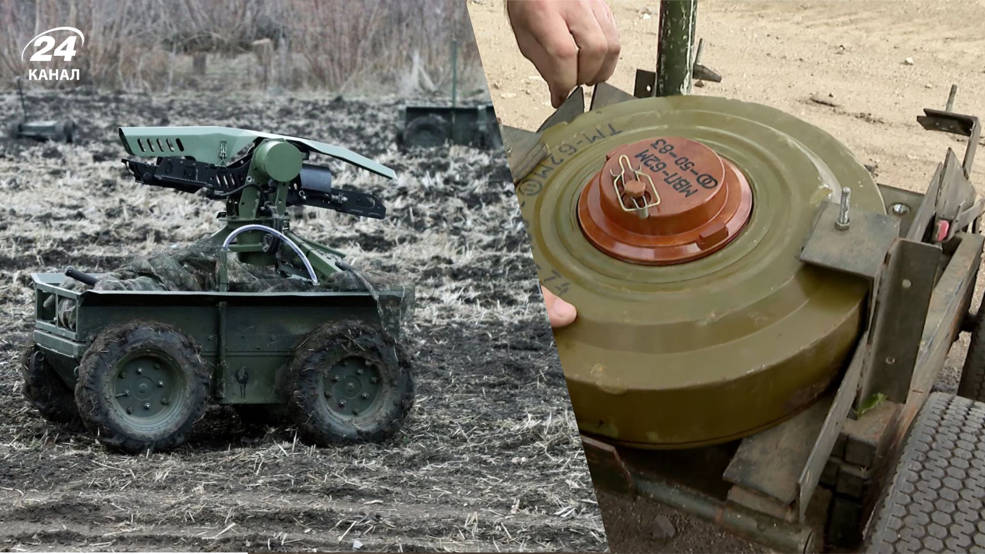 Украинские НРК Украинские НРК