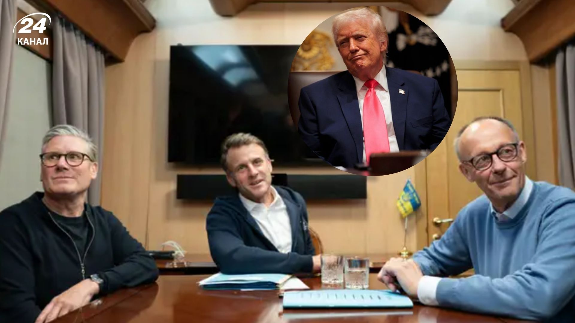 Трамп хотів залучити європейців до тиску на президента України