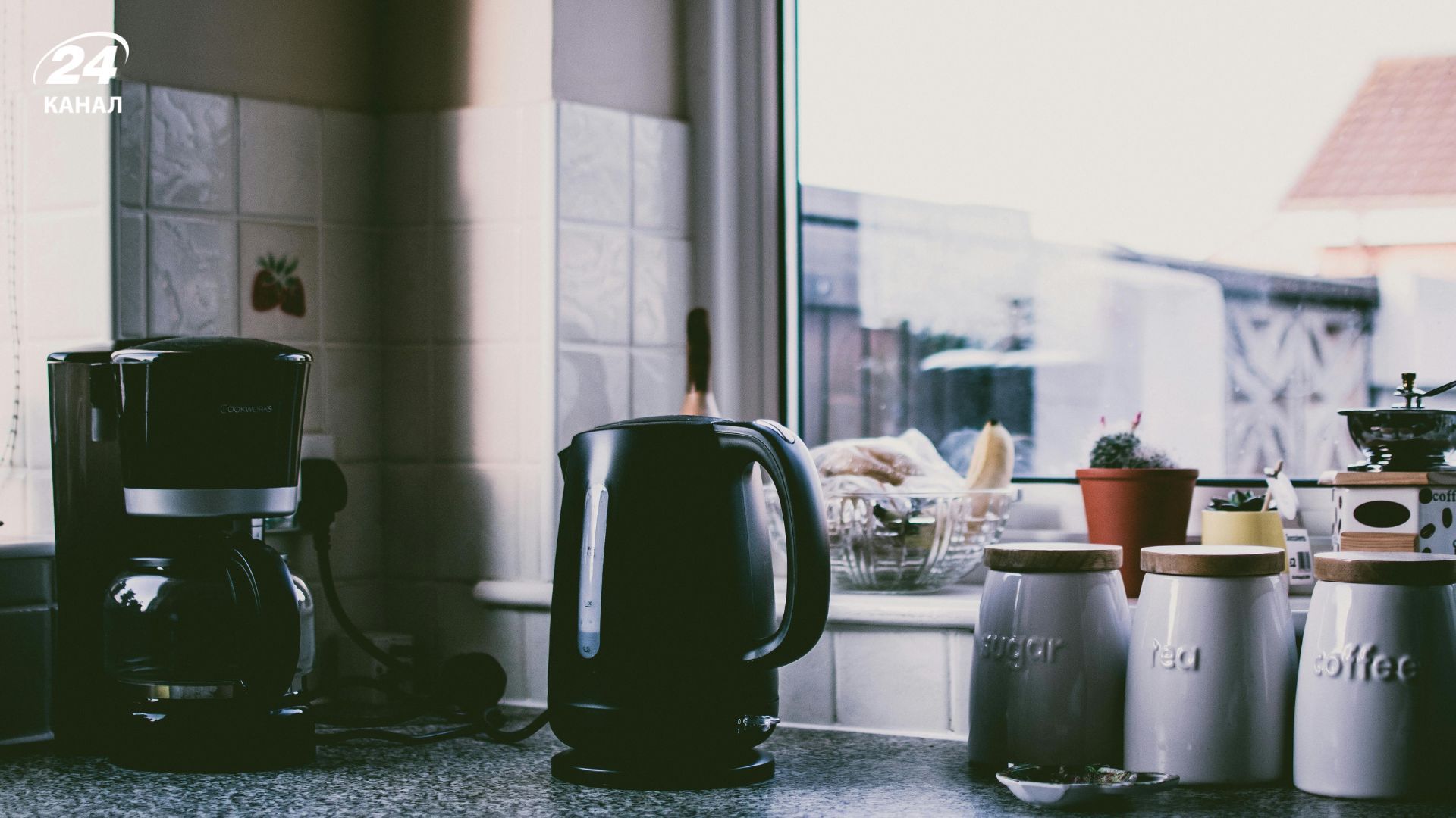 Чайник споживає більше електроенергії ніж холодильник Чайник споживає більше електроенергії ніж холодильник