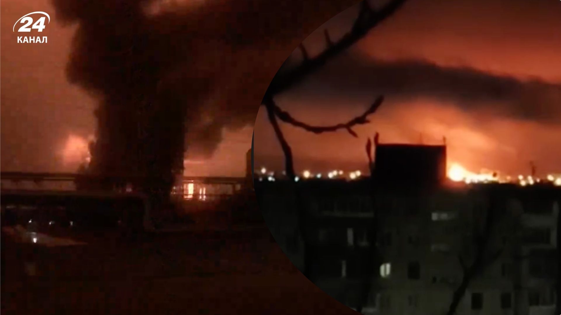 Атака на НПЗ в Ярославле произошла 12 декабря ночью - что известно - 24 Канал
