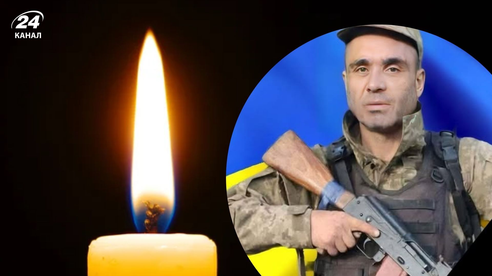 Подтверждена гибель бойца со Львовщины Подтверждена гибель бойца со Львовщины