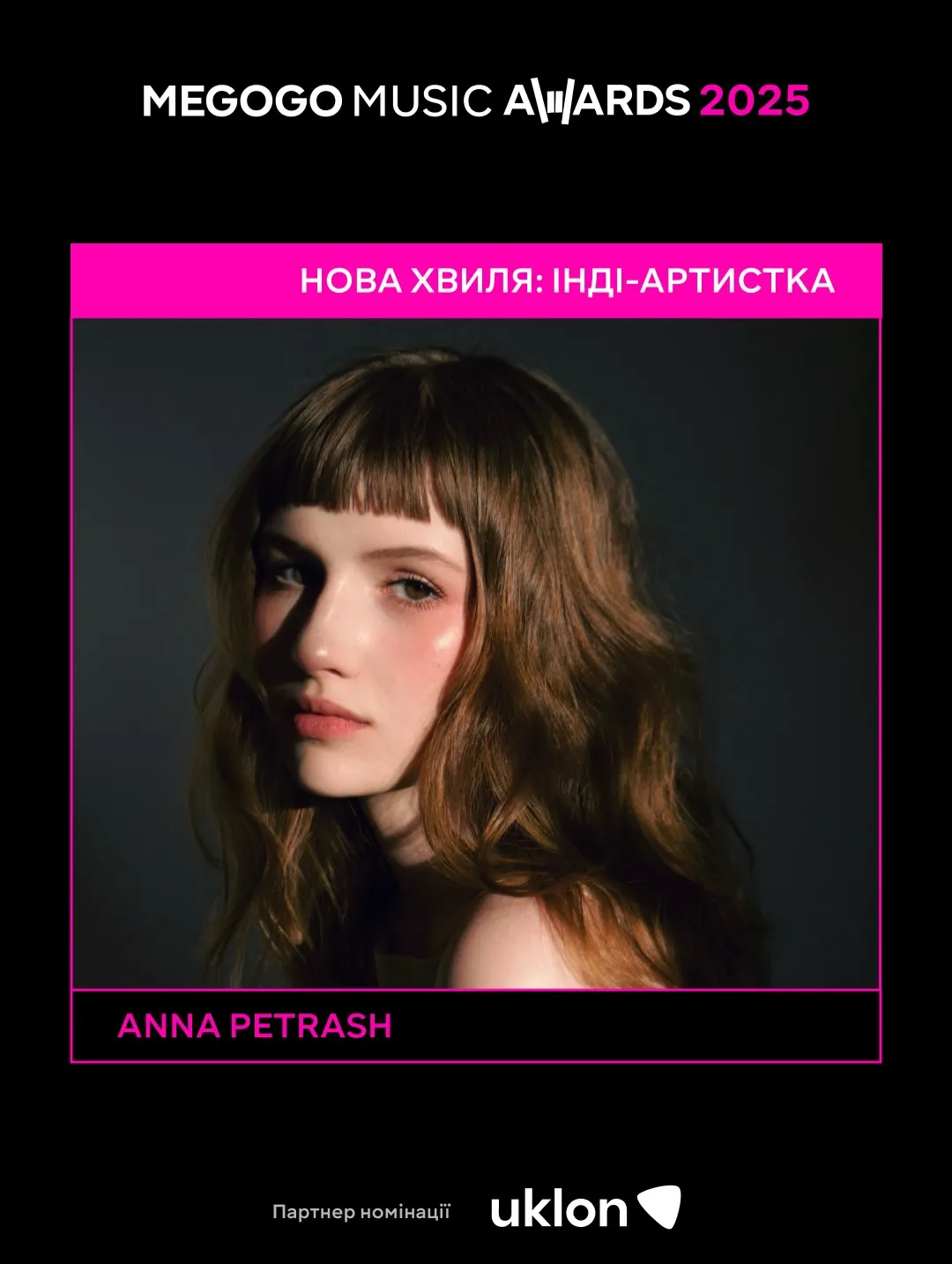 Anna Petrash Anna Petrash