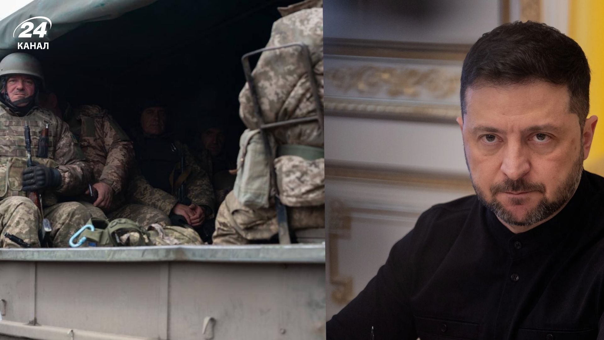 Зеленский объяснил, когда возможно прекращение огня Зеленский объяснил, когда возможно прекращение огня