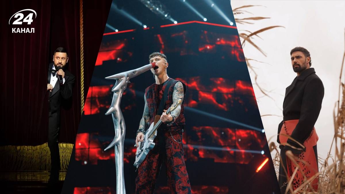 Megogo Music Awards 2025