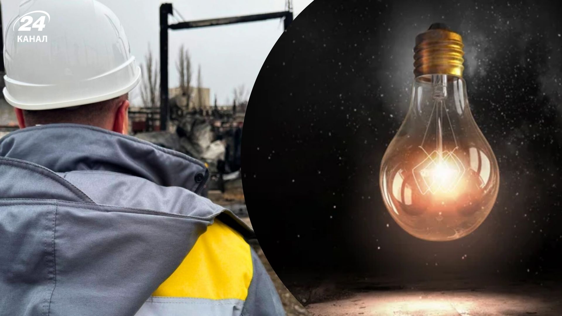 ДТЕК повідомив, що в Одесі не буде світла до кінця року