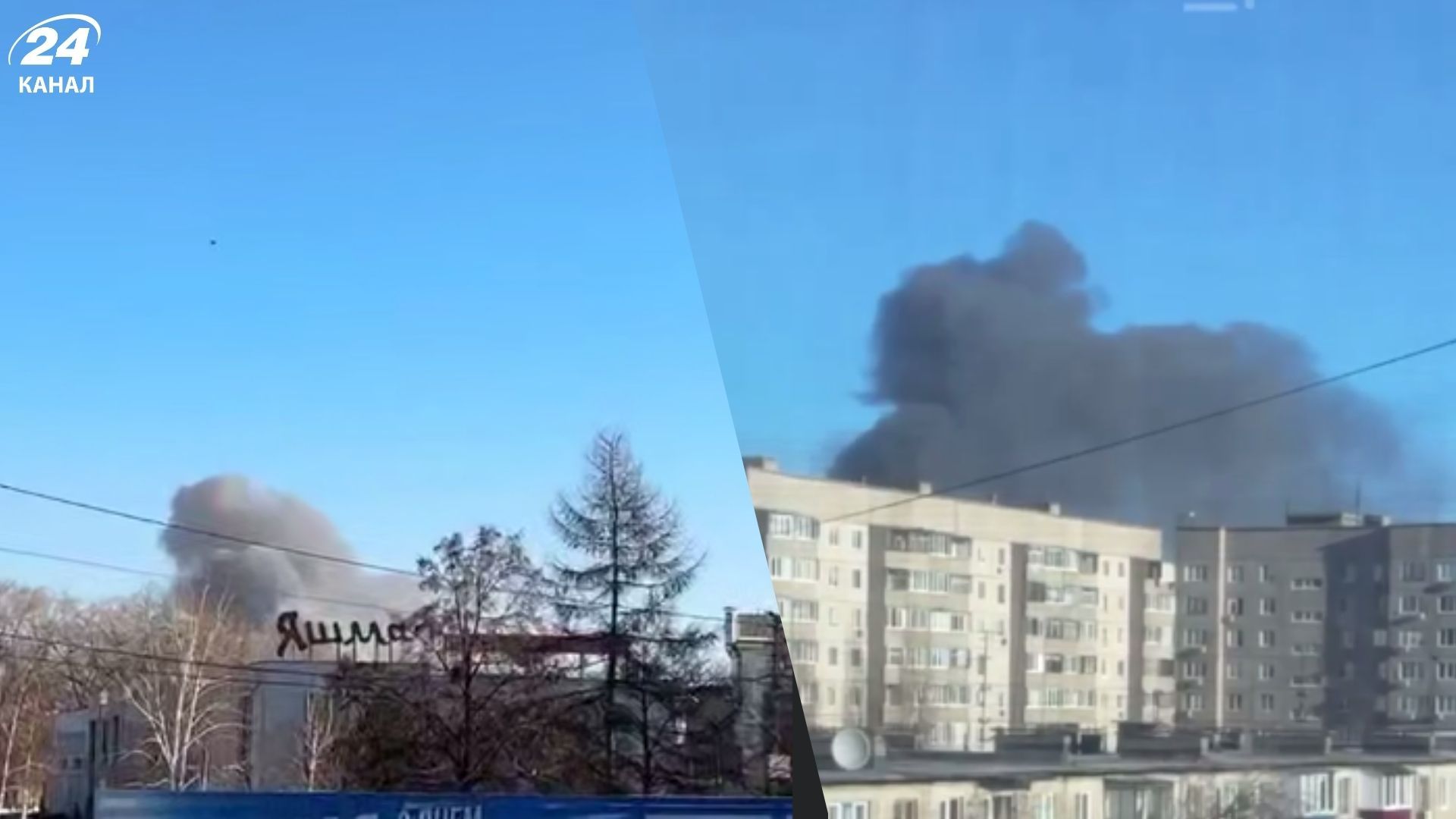 Наслідки атаки на Орськ Наслідки атаки на Орськ