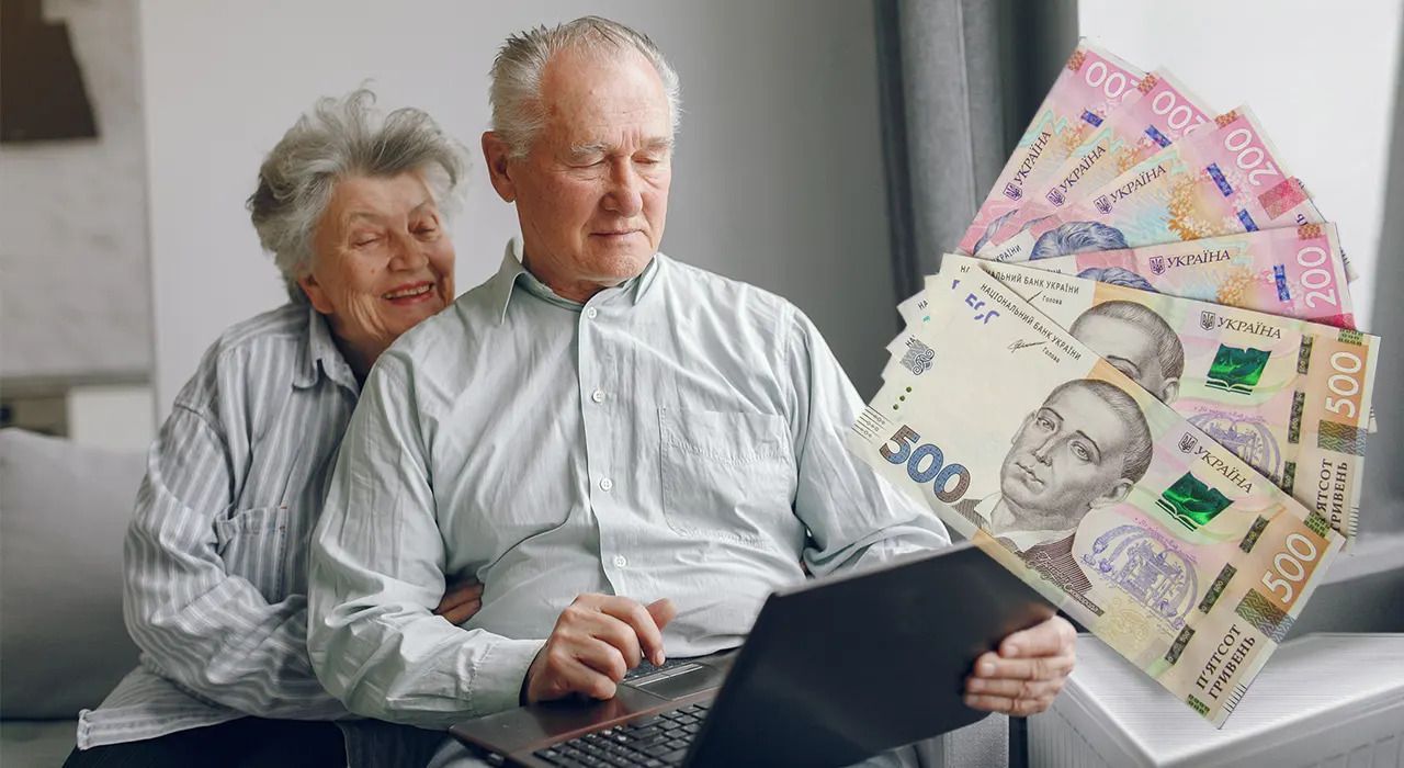 Кому доплачуватись з 1 січня