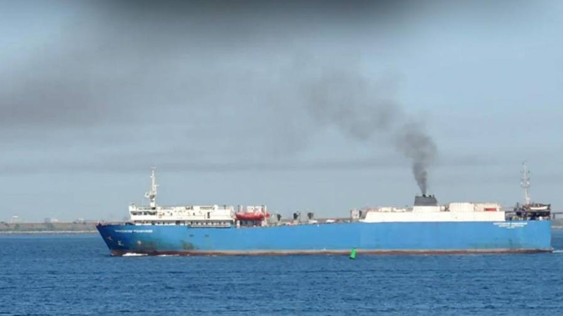 ССО та "Чорна іскра" уразили два судна Росії у Каспійському морі: там перевозили зброю і техніку - 24 Канал ССО та "Чорна іскра" уразили два судна Росії у Каспійському морі: там перевозили зброю і техніку - 24 Канал