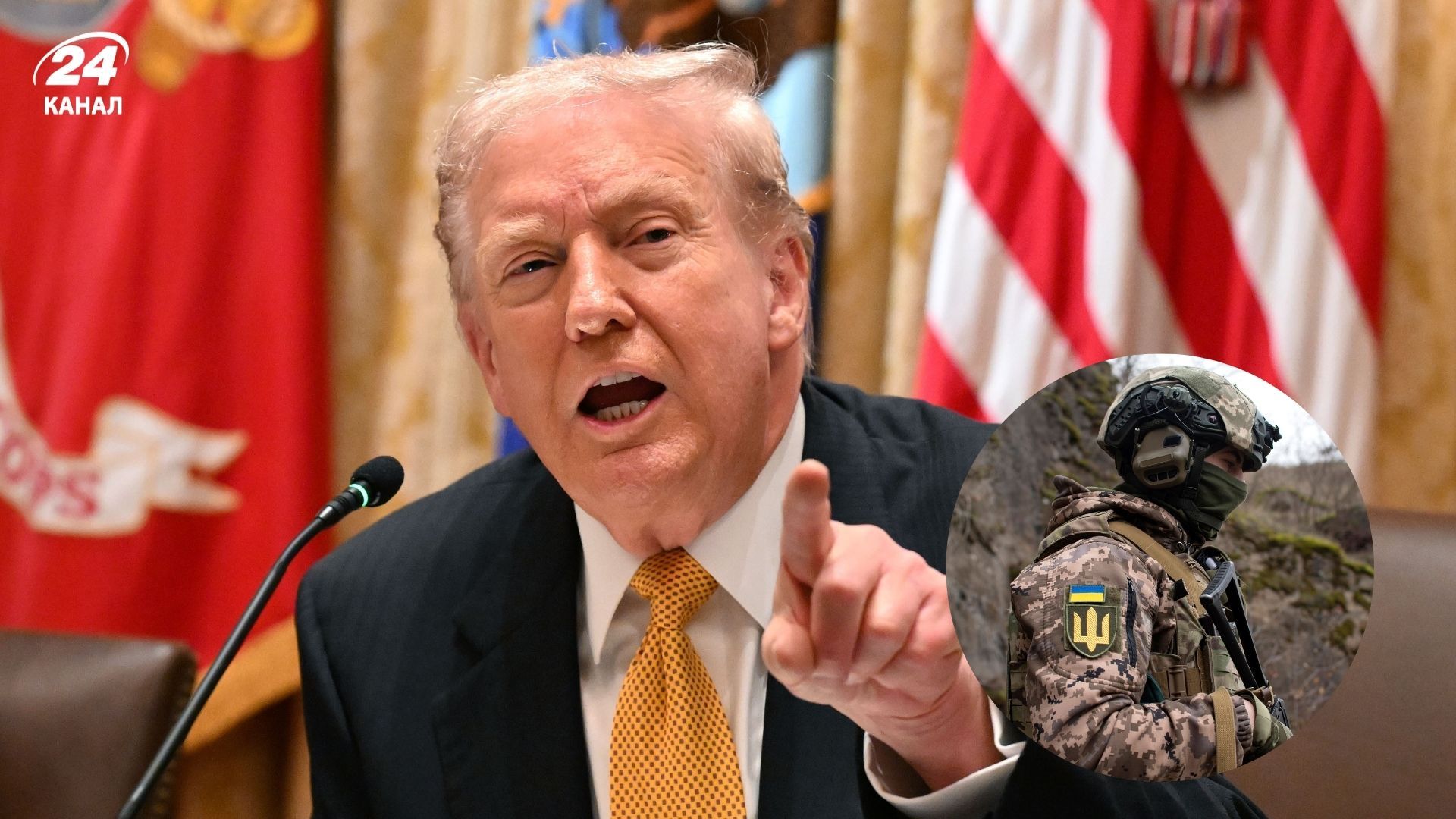 Трамп висловився про програш війни в україні