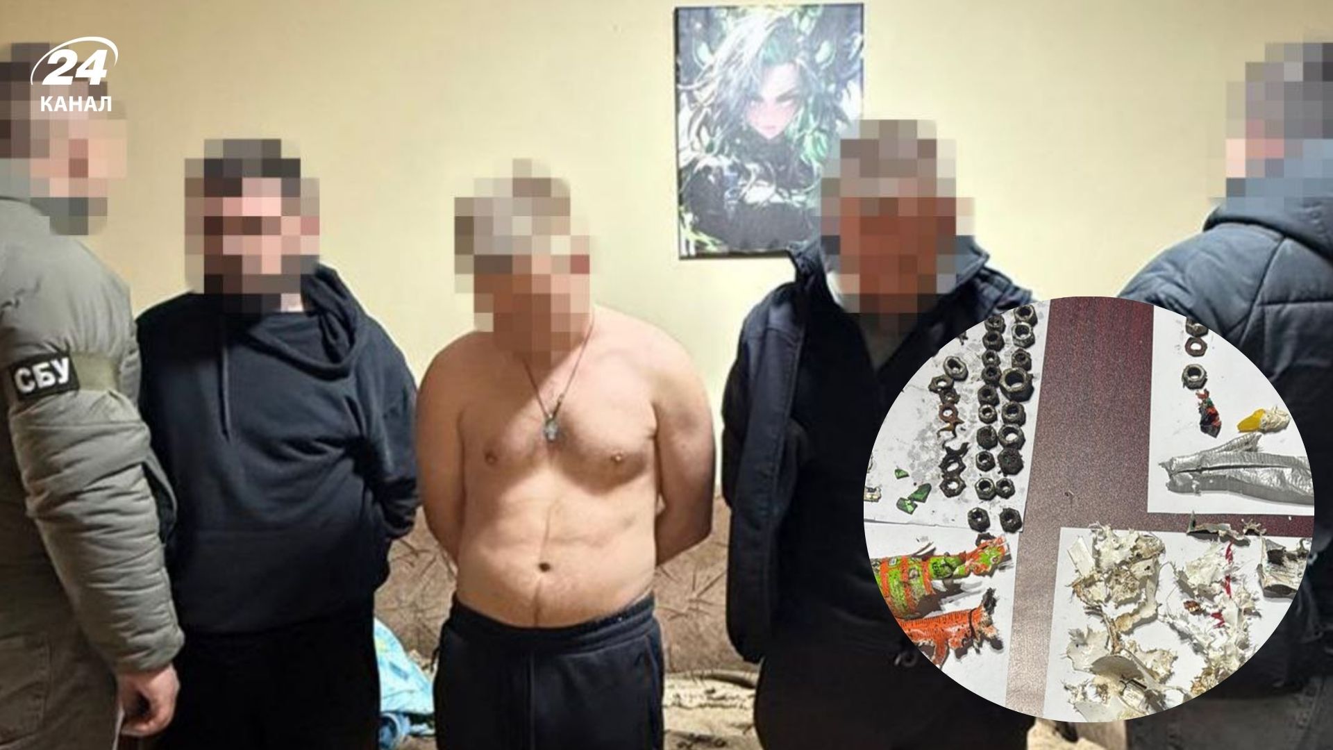 3 мужчин задержали за совершение теракта в Дарницком районе Киева - 24 Канал 3 мужчин задержали за совершение теракта в Дарницком районе Киева - 24 Канал