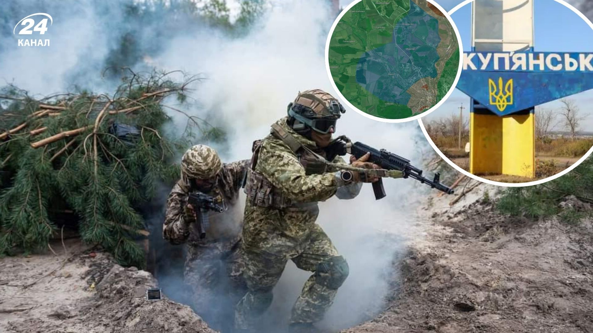 Сили оборони оточили росіян у Куп'янську