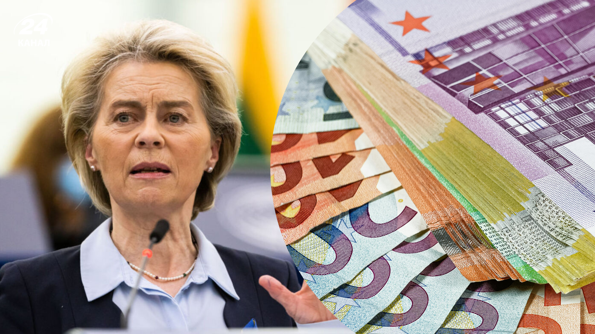 В ЕС поддержали бессрочное замораживание активов России В ЕС поддержали бессрочное замораживание активов России