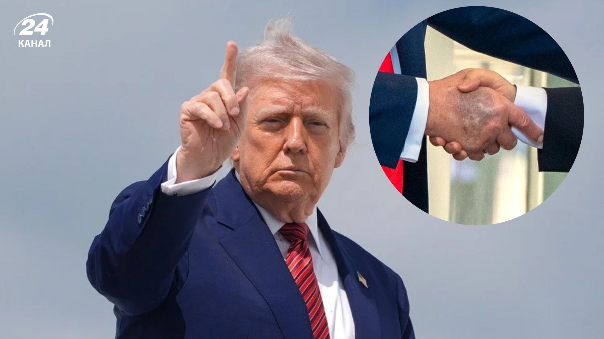 У Білому домі розповіли, чому Трамп перев'язує руки У Білому домі розповіли, чому Трамп перев'язує руки