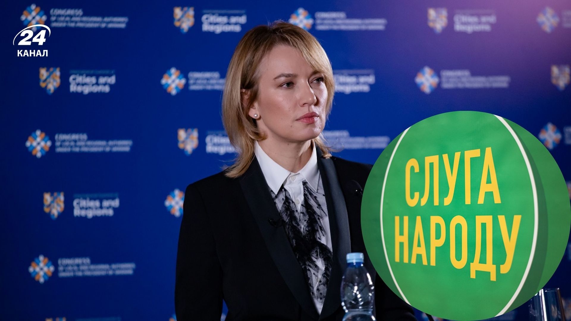 "Слуга народа" проведет съезд для избрания нового председателя партии