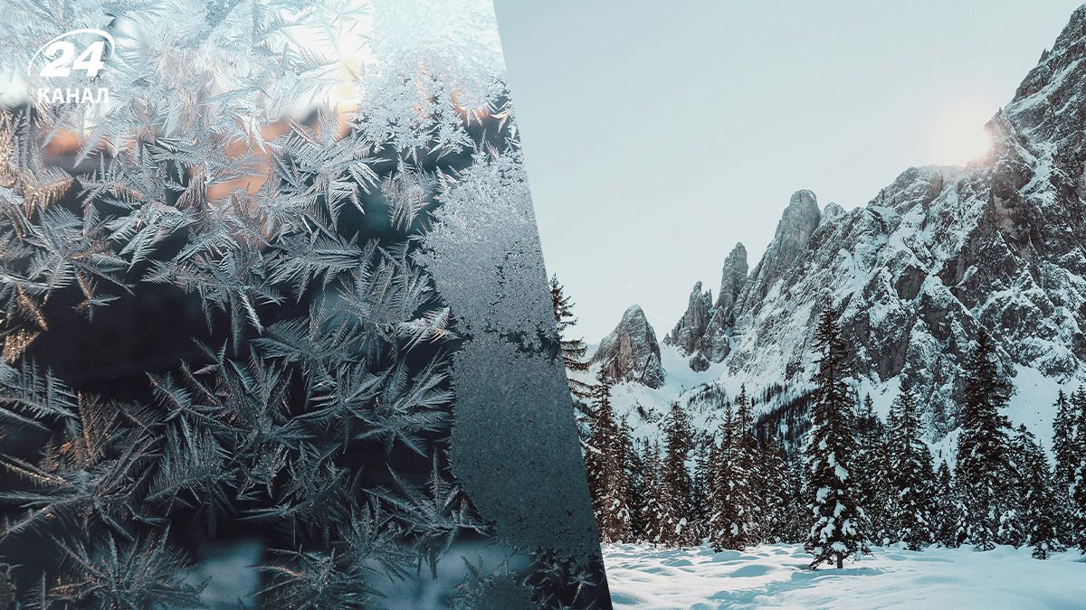 Погода в Украине 13 декабря Погода в Украине 13 декабря