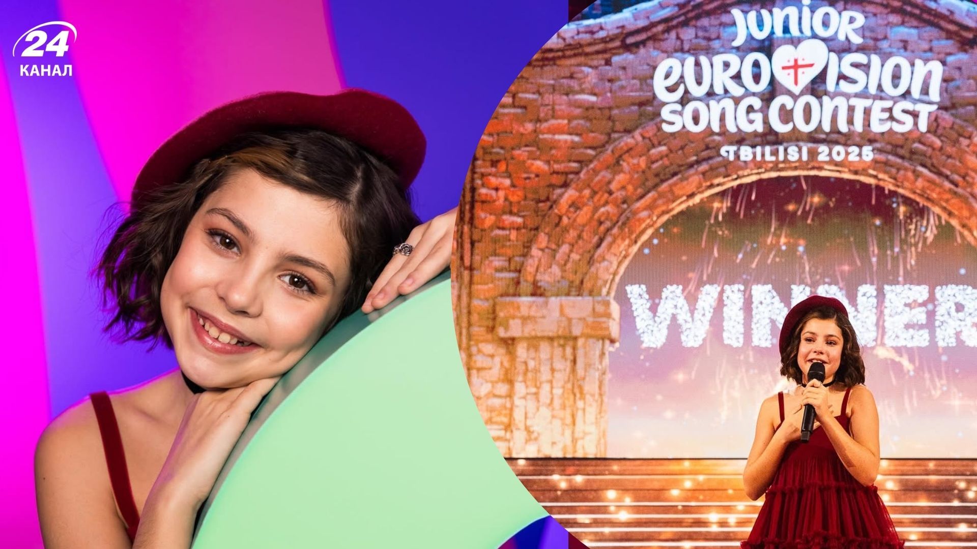 (имя) - победила в Детском Евровидении 2025 - биография, выступление, что известно (имя) - победила в Детском Евровидении 2025 - биография, выступление, что известно