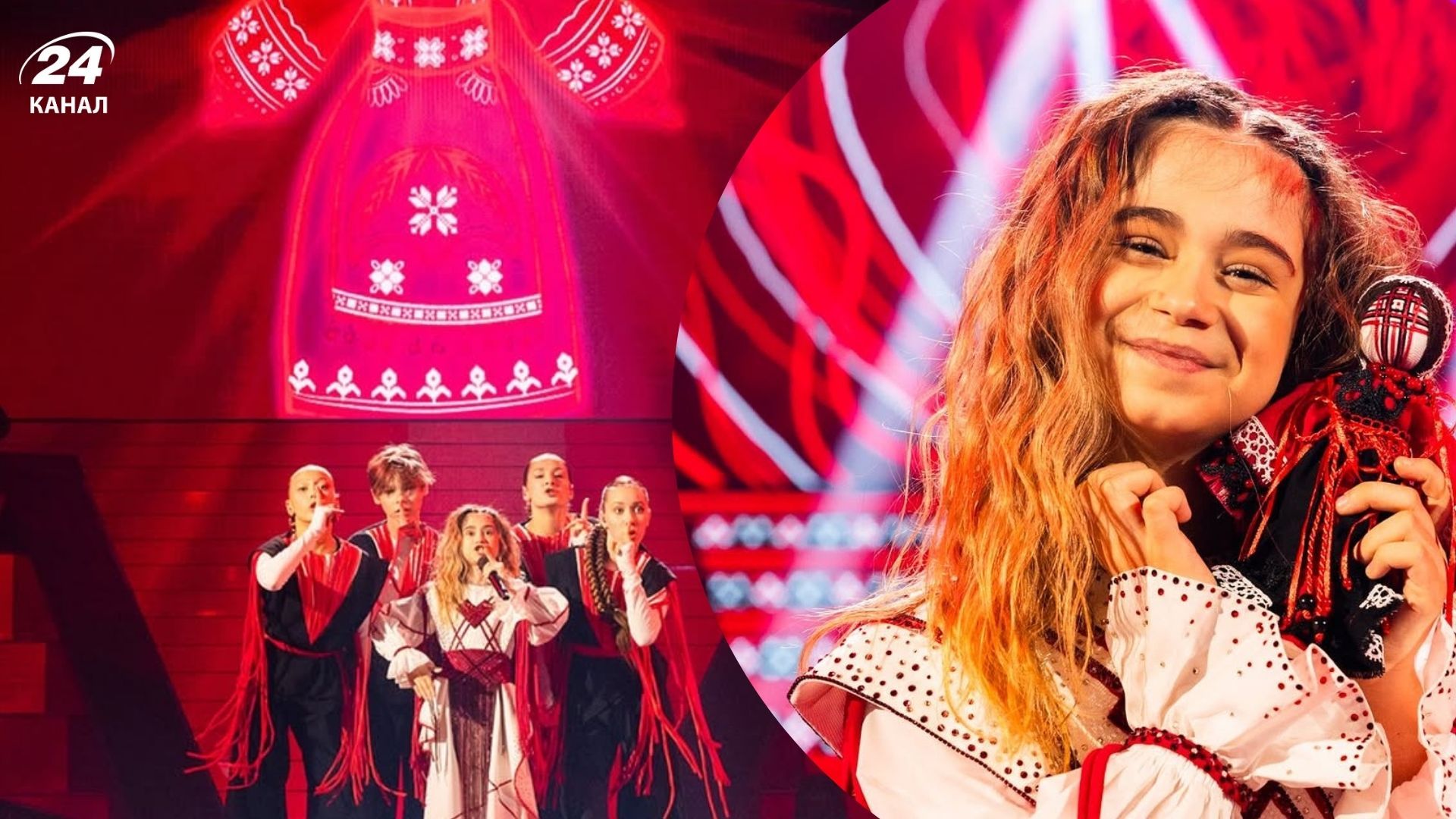 Детское Евровидение-2025: какое место заняла Украина - Show24